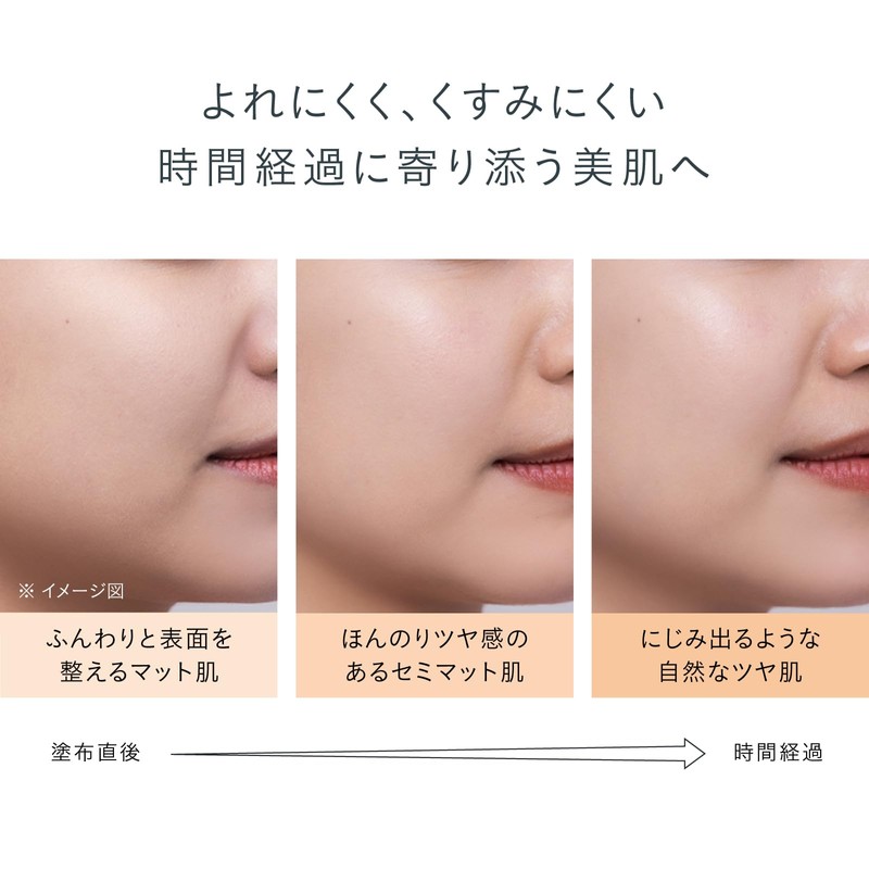 ETVOS Matte Smooth Mineral Foundation SPF30 PA++ 4g #20