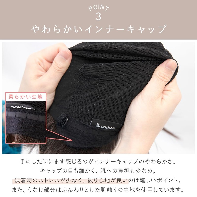 Bright Lara p-hf1770-NC-M Women's Full Wig, Medium Layer, Semi-Long