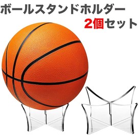VIEAURA Ball Stand Holder, Set of 2, Ball Stand, Ball Stand, Clear, Transparent, Display, Fixed, Various Balls, Acrylic
