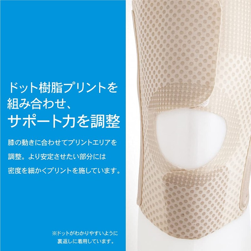 Alphax Knee Support, Thin Type, Made in Japan, Doctor's Knee