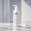 Bolayon Korea Volayon Hyarotene Serum 150ml / 볼라욘 히아로텐 세럼