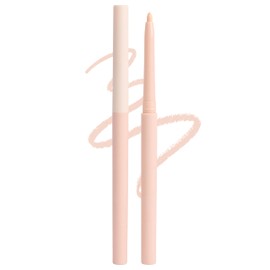 Erinde Natural Makeup Pen, Lying Silkworm Eye Makeup 2pcs, Waterproof Nude Lying Silkworm Pen, Long Lasting & Easy to Smudge Eye pens 01#