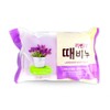 Lavender Exfoliating Body Scrub Soap, 1pc Perfumed Exfoliating Soap 10ea