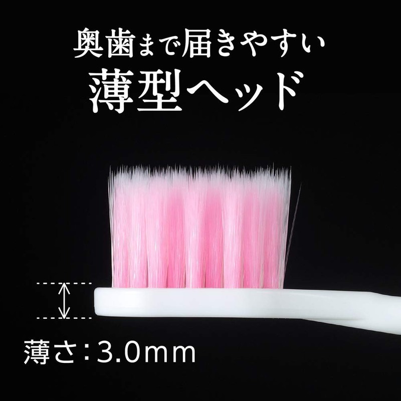 Systema Haguki Plus Sonic Assist Brush (Electric) Replacement Brush, Soft,