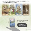 Fairy Tale Tarot Tarot Tarot Divination with Japanese Manual (English