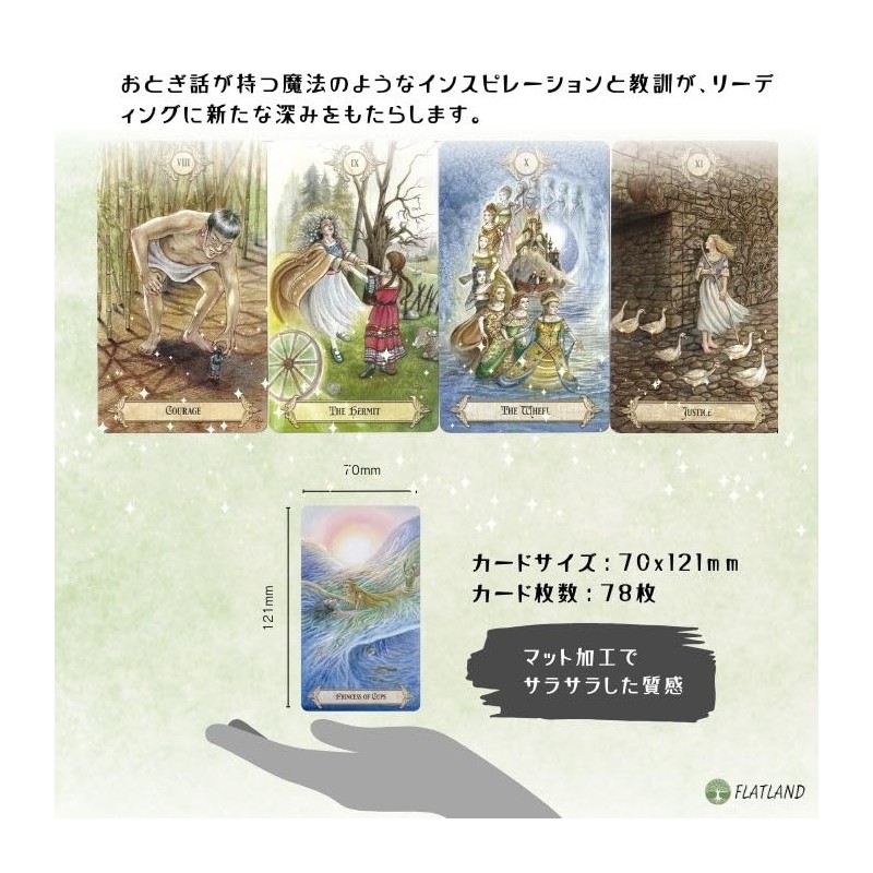 Fairy Tale Tarot Tarot Tarot Divination with Japanese Manual (English