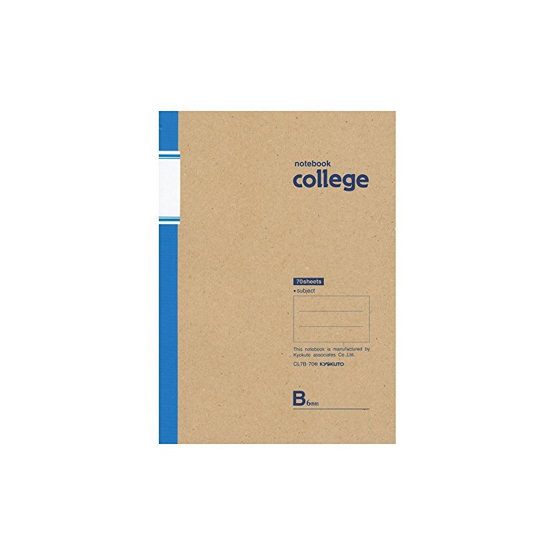 キョクトウ ノート カレッジ B罫 B5 CL10B 100枚