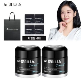 Dominas Cream Season 3 Special Thanks Basic Composition / 도미나스 크림 시즌3 감사특집 기본구성