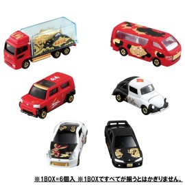 Tomica Fukutomi Box