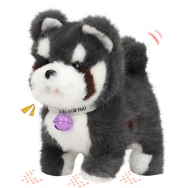 Hopearl Walking Dog Repeat What You Said Interactive Electronic Pet Plush Bark Puppy Toy Animated Singing Speaking Glowing Walking Gift for Toddlers Birthday, Gray, 7''