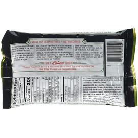 Vigo Authentic Black Beans & Rice, Low Fat, 8oz (Black Beans & Rice, Pack of 1)