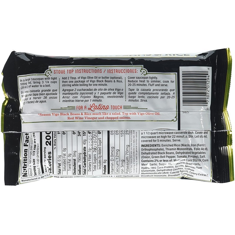 Vigo Authentic Black Beans & Rice, Low Fat, 8oz (Black
