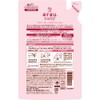 arau.baby Milky Lotion Refill, 8.2 fl oz (260 ml)