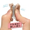 Cyprus Walk Bunions, Bunion Care, Supporter, Finger Gel Pad, Foot