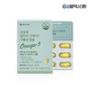 Seoul Pharmacist Credit Union Supercritical Altige Omega-3 Vegetable Capsule 1