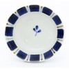 Arita Ware Central Kiln Oval Bean Plate, Goth Savi, Tokusa