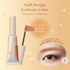 Visee Flush Design Eyebrow Color BR-2 Natural Brown 0.2 oz