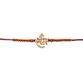 AYUSHNAIK SHREE RAM Rakhi Indian Rakhi for Raksha Bandhan Festival, Rakhi Thread, Rakhi for Brother,Fancy Rakhi, Rakhi Bracelet for Brother | Rakhi for Bhaiya Bhabhi | Rakhi Wrist Bracelets