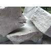 UCLAYS SAPPHIRE clay chunks natural for eating (food), 450 g