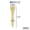 XIANFQNKJ ゴルフ ティー ショートティー 竹製 約43mm 50本入 耐久性アップ 摩擦軽減 スピン抑制