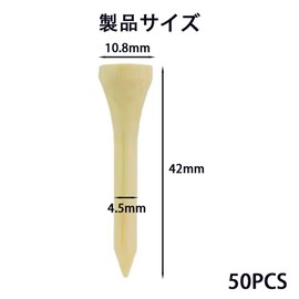 XIANFQNKJ ゴルフ ティー ショートティー 竹製 約43mm 50本入 耐久性アップ 摩擦軽減 スピン抑制 ゴルフ用品 練習用 コンペ用 ティー ゴルフ ティー ショートタイプ