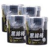 Leader cotton swab black cotton swab, 150 pieces, 4 pieces / Leader면봉 흑면봉, 150개입, 4개