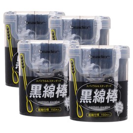 Leader cotton swab black cotton swab, 150 pieces, 4 pieces / Leader면봉 흑면봉, 150개입, 4개