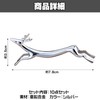 HAMILO 10 Pcs Deer Scandinavian Restaurant Zinc Alloy Chopstick Rest