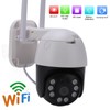 WiFi HD PTZ Camera 3MP 2 Way Radio Motion Detection