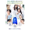 Pearl White Pro EX Plus Teeth Whitening 7.5ml x 1