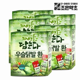 Good Herb 국산 닭발우슬 우슬닭발환 스틱 30포 x 3g x 5 Domestic Chicken Feet Usul Usul Chicken Feet Snack Sticks 30 Packs x 3g x 5