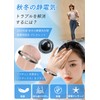 Static Elimination Bracelet (2026 Industry). Static Protection Next Generation Model,