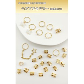 zacclucc Hiphop Ribbon Hair Accessory, For Kids, Hip-hop, Children's Hair Beads, Hair Ring, Wedding
