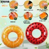Swim Ring for Adults, 47.2 inches (120 cm), Extra Large,