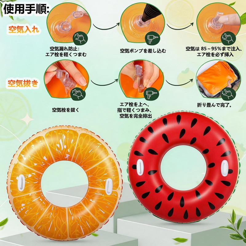 Swim Ring for Adults, 47.2 inches (120 cm), Extra Large,