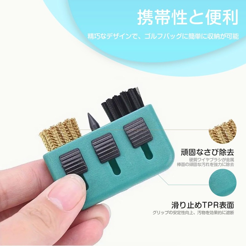 Golf Brush, Golf Cleaning Brush, GOLF Iron Brush, Cleaning Tool