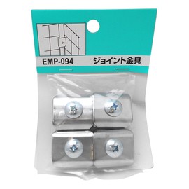 Waki Sangyo EMP094 Joint Metal Fittings, Silver, 4.3 x 3.0 inches (110 x 75 mm), Fixed Mesh Panel, Stainless Steel, 4 Pieces Included