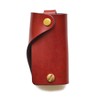 Mocha Leather Key Case 03 Smart Key Case, Men's Gift,