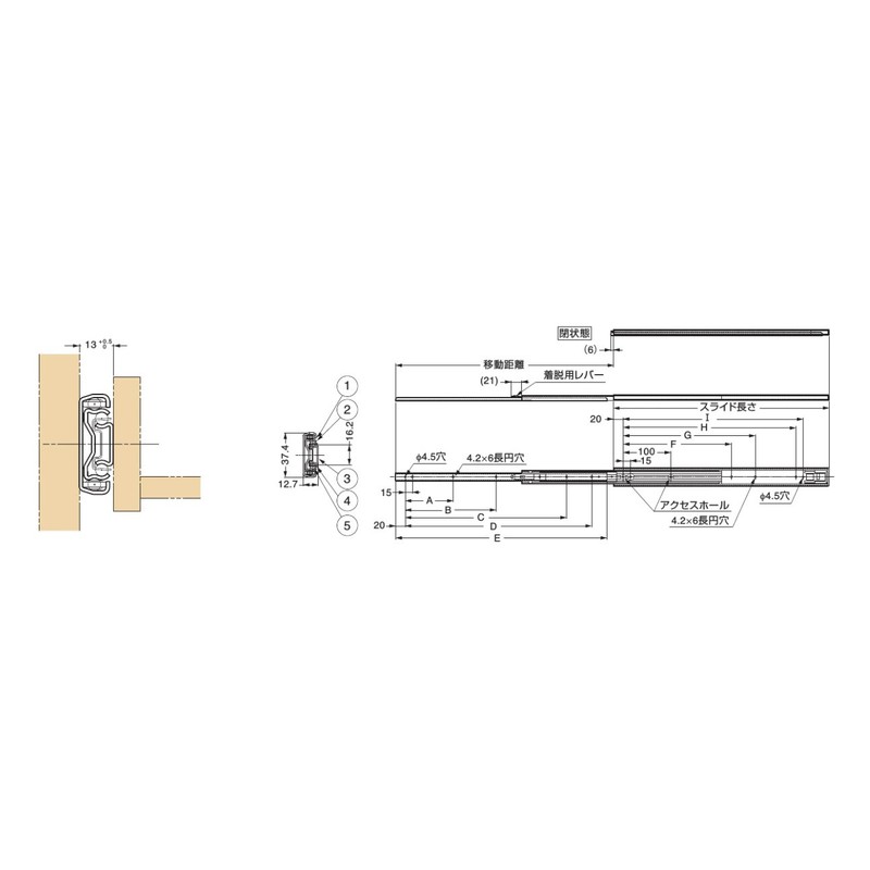 スガツネ工業 スライドレール C3273PO プッシュオープン機構付 1本入(片側) C3273PO-30