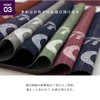 Kamidana no Sato Shrine Mat, Plain Pongee, Edo Purple