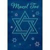 Regal Publishing Jewish Card, Mazel Tov Star David - 7
