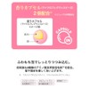 Samourai Woman White Rose Conditioner Smooth Moist Refill (11.8 fl