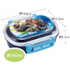 Skater QAF2BAAG-A Children's Lunch Box, 12.2 fl oz (360 ml),