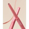 Twinkle Pop Over Lip Pencil Cool Pink by CLIO