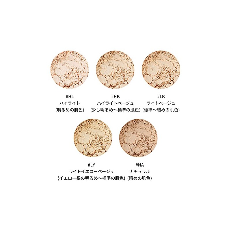 vintorte (ヴxantorute) Mineral Foundation Silk Puff Not Included