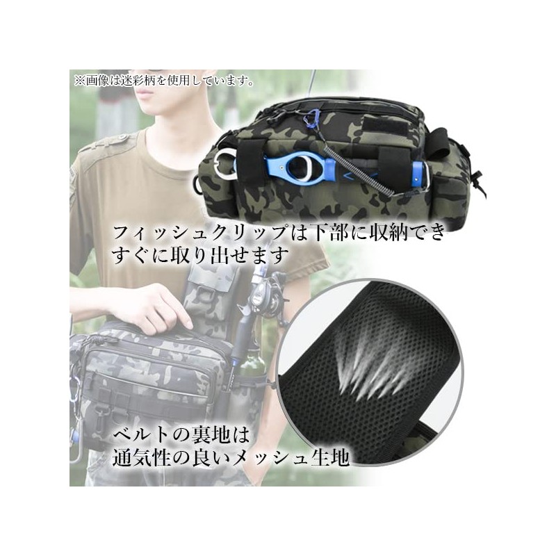 Fishing Bag Camouflage Navy Fishing Bag Bag Bag Langan Bag
