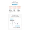 Anubis Barcelona Whitening Roll-on 10ml / 아누비스 바르셀로나 화이트닝 롤온