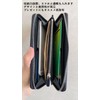 Riolune Men's Round Zipper Long Wallet, Black