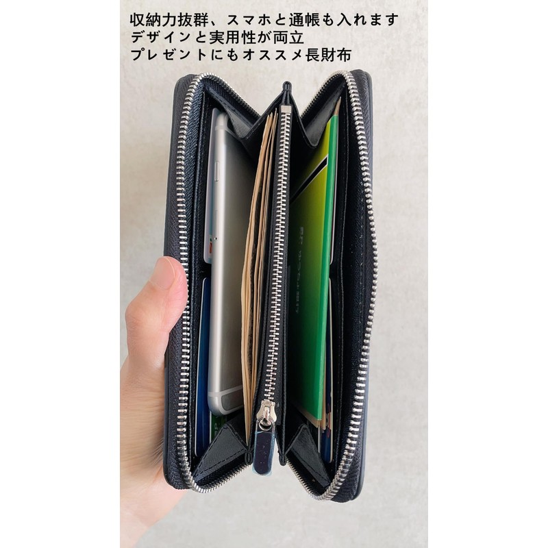 Riolune Men's Round Zipper Long Wallet, Black