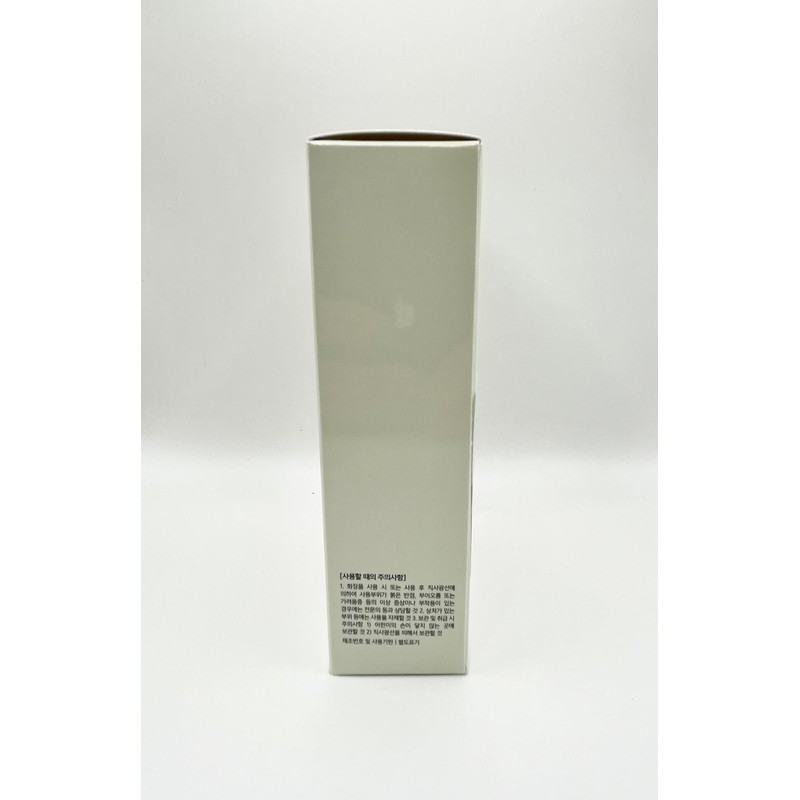 EMOTION FOR MEN FACE LOTION 160ml